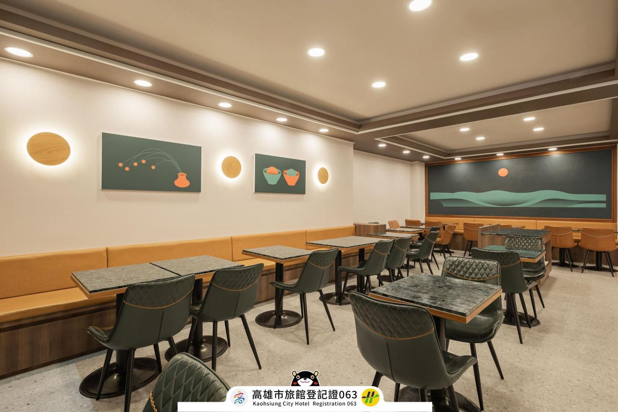 Kindness Hotel Weiwuying Kaohsiung Bagian luar foto