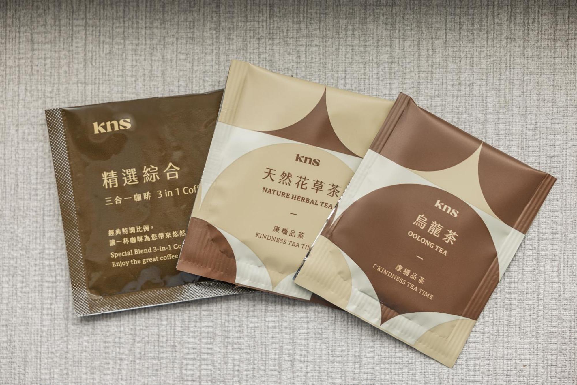 Kindness Hotel Weiwuying Kaohsiung Bagian luar foto